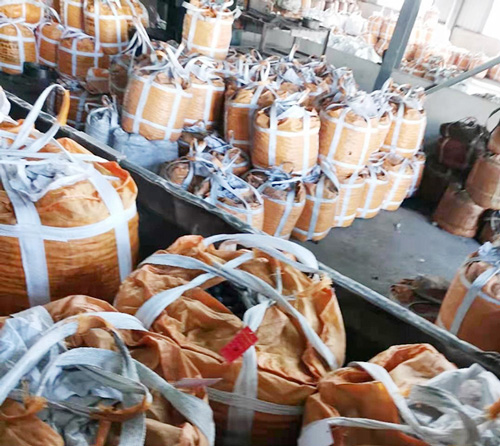 ��ĥ�C���